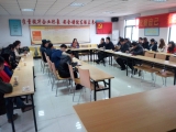 3月20日，劉總對(duì)現(xiàn)各公司材料部進(jìn)行管理制度咨詢(xún)