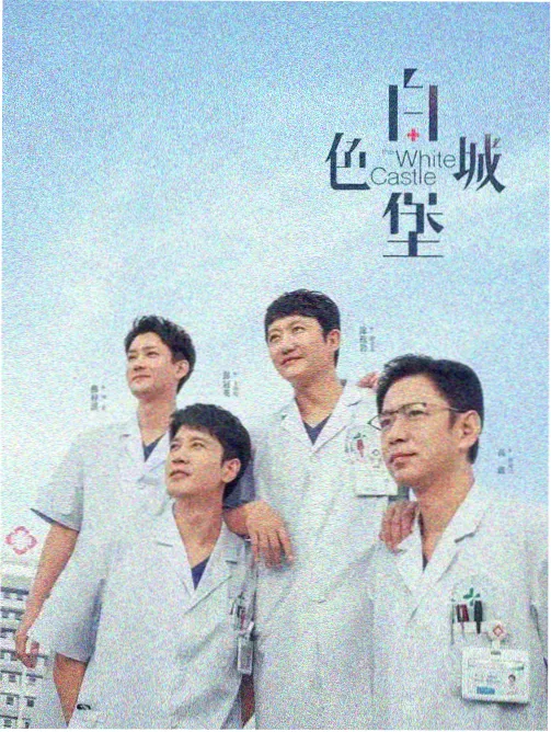免费观看动漫大全 推荐